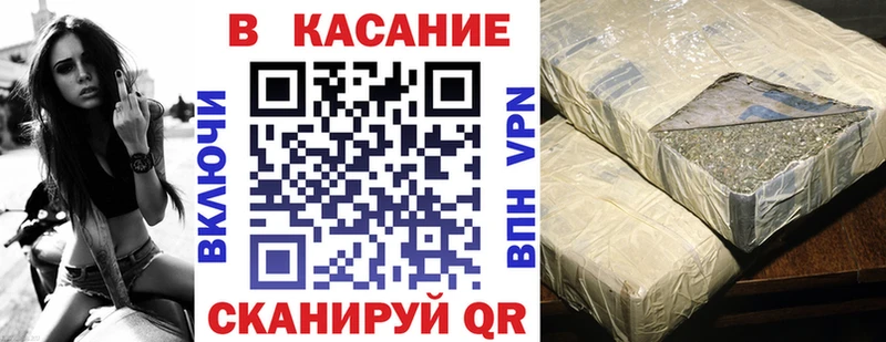 Купить наркотики Брянск mega ссылки Alpha-PVP