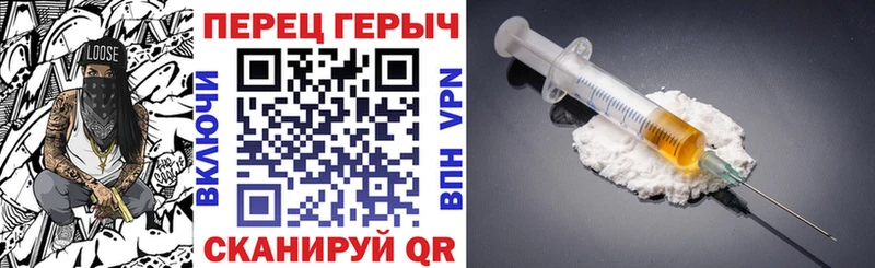 ГЕРОИН афганец  blacksprut ссылка  Брянск 