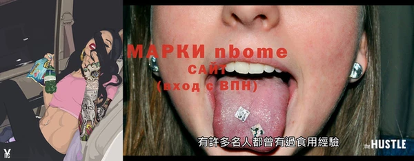 мдпв Алексин