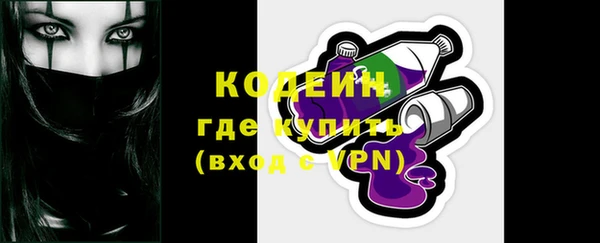 MESCALINE Алзамай