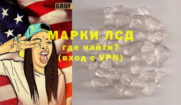 MESCALINE Алзамай