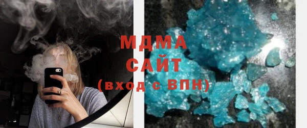 мдпв Алексин