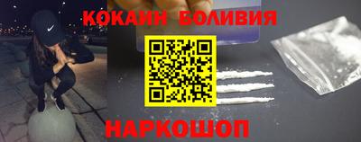 меф Аргун