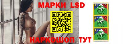 меф Аргун