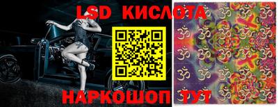 мефедрон мука Апрелевка