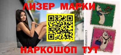 меф Аргун