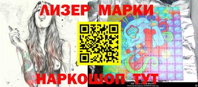 меф Аргун