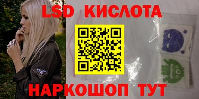 мефедрон мука Апрелевка