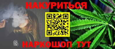 меф Аргун