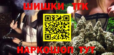 мефедрон мука Апрелевка