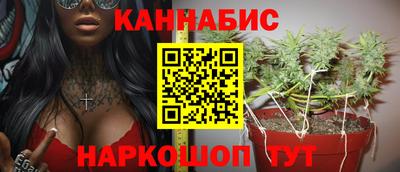 наркотики Апшеронск
