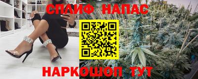 меф Аргун