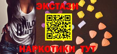гашиш Бугуруслан