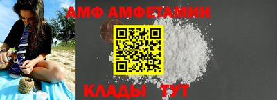 наркотики Апшеронск