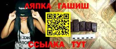 мефедрон мука Апрелевка